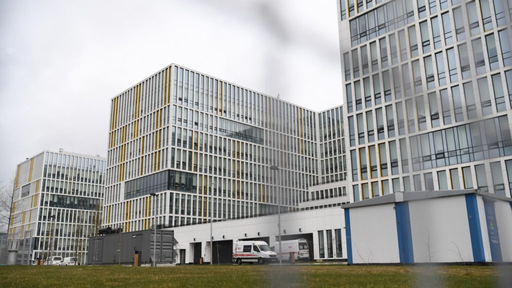Московский многопрофильный клинический центр Коммунарка