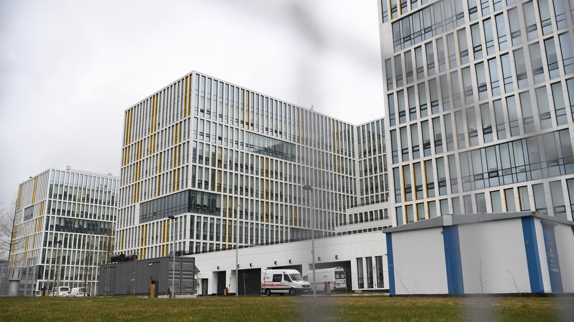 Московский многопрофильный клинический центр Коммунарка